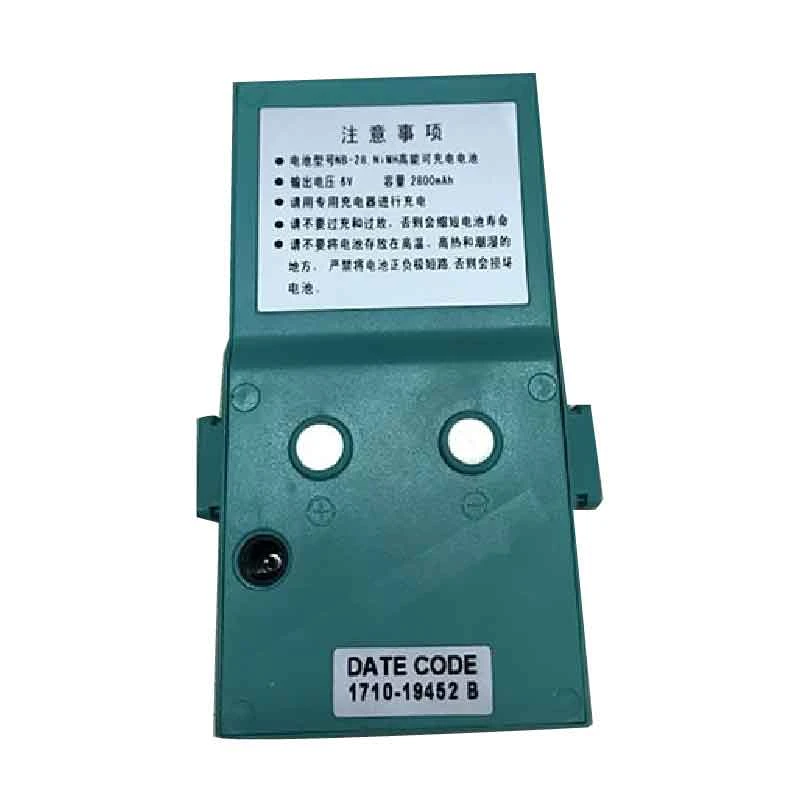 Pin toàn đạc Ruide công nghệ mới