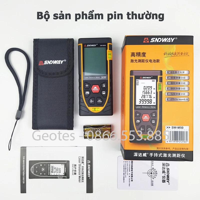Máy đo khoảng cách SNDWAY SW-M50 50m Chính hãng